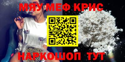 сатива Бузулук