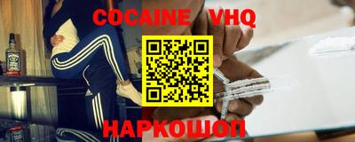 скорость Бугуруслан