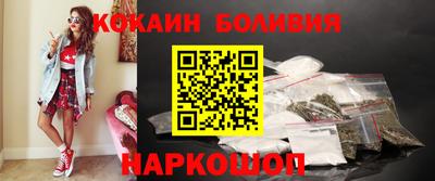 скорость Бугуруслан