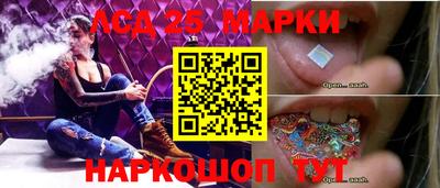 скорость Бугуруслан