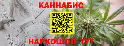 сатива Бузулук