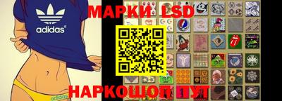скорость Бугуруслан