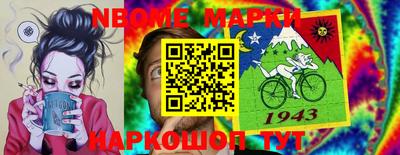 сатива Бузулук