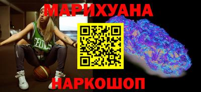 наркотики Будённовск