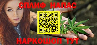 скорость Бугуруслан