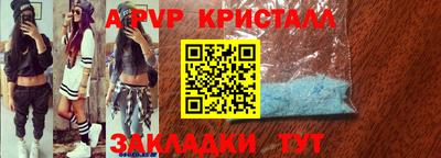 скорость Бугуруслан