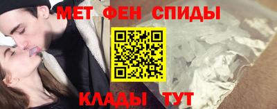 скорость Бугуруслан