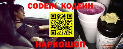 скорость Бугуруслан