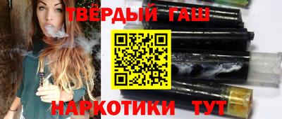 сатива Бузулук