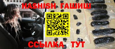 скорость Бугуруслан