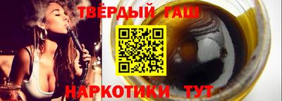 сатива Бузулук