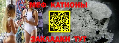 сатива Бузулук