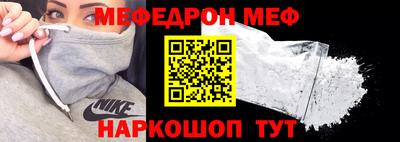 сатива Бузулук