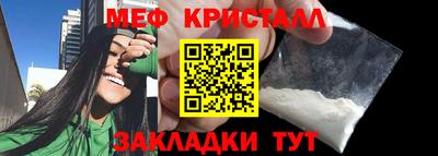 скорость Бугуруслан