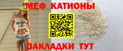 скорость Бугуруслан